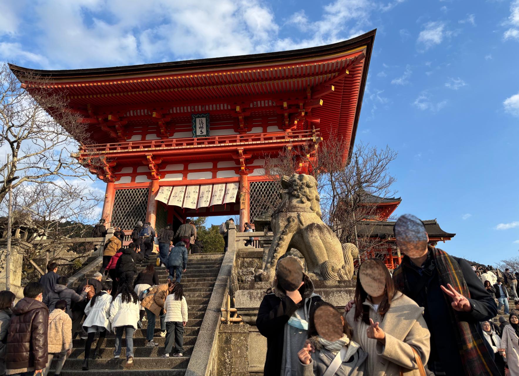 Flipino family Kyoto and Nara one day tour