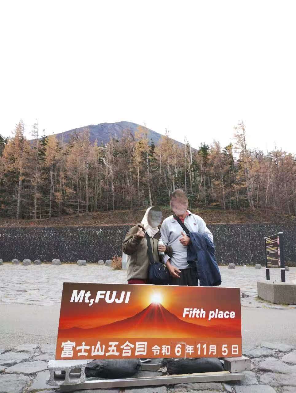 Singapore Muslim Couple's Tokyo, Yokohama & Mount Fuji and positive feedbackTour