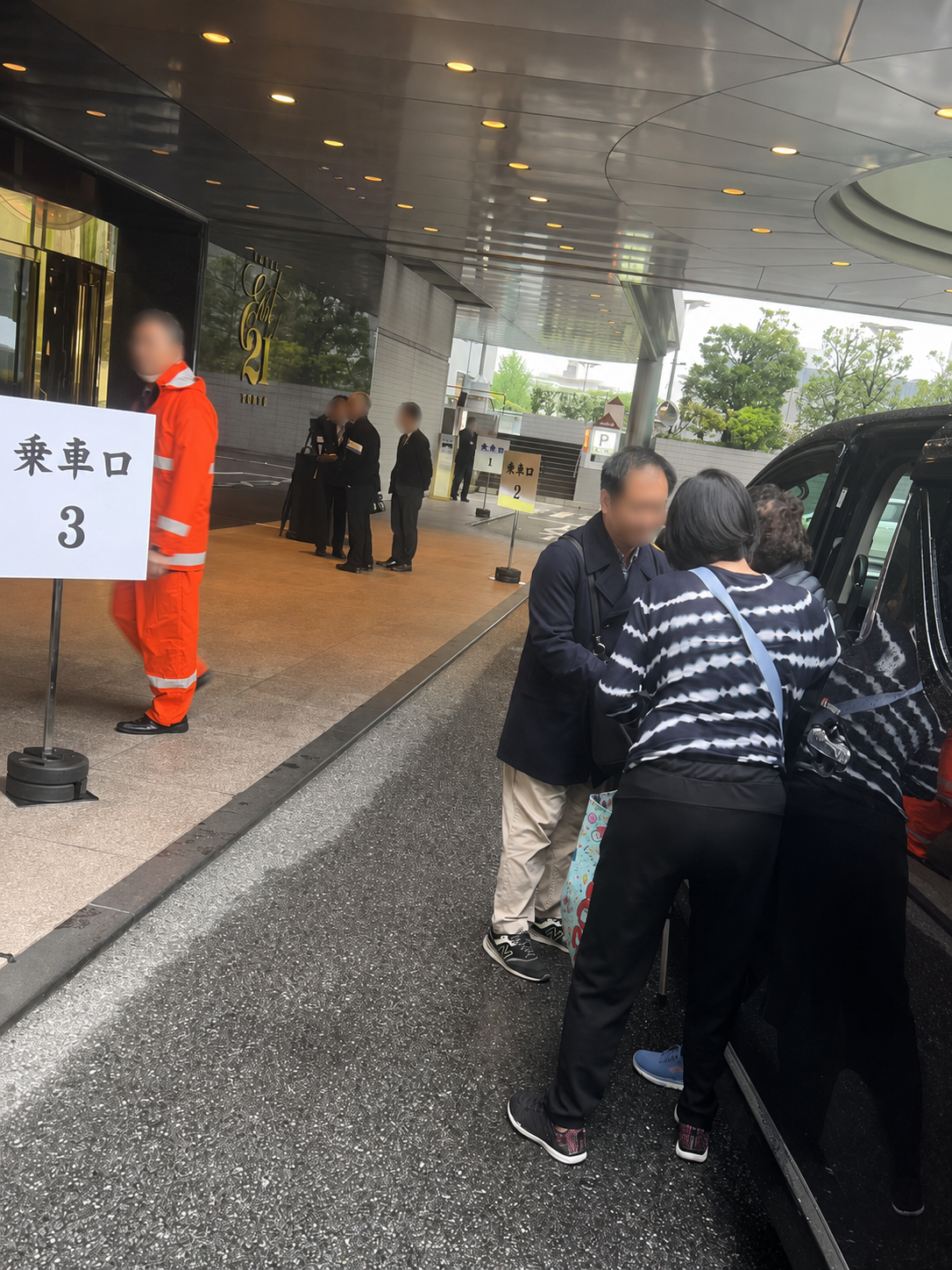 Wheelchair-Friendly Japan Family Tour